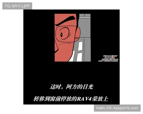 逆境翻盘展现韧性,团队精神突出🔥 逆境翻盘展现韧性,团队精神突出🔥